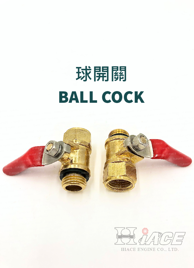 BALL COCK